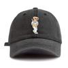 Washed Baseball Cap For Adults, Minimalist Vintage Style Casual Soft Adjustable Dad Hat, Perfect As Gift Baseball Bear Print