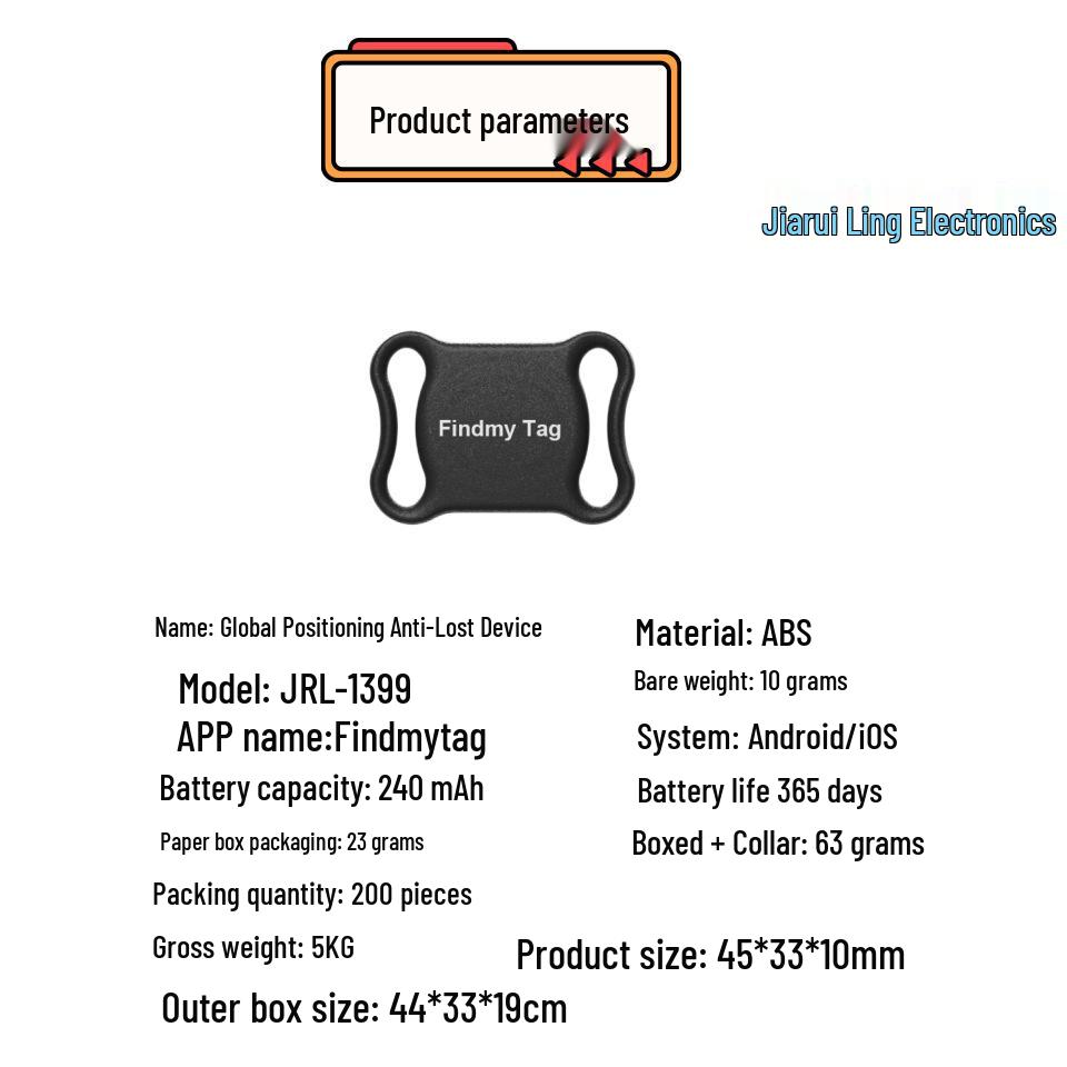 Pet and Vehicle GPS Tracker: Universal Anti-Lost Finder for Dogs, Cats, and Cars - Compatible with Android and iOS