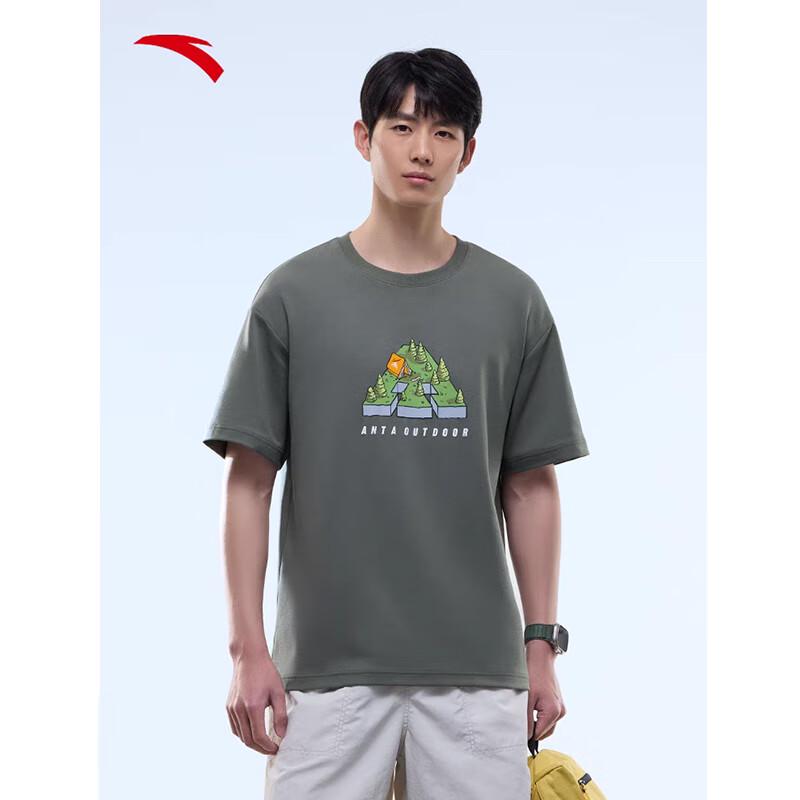 Anta Men s Summer Short-Sleeve Sport T-Shirt 2XL