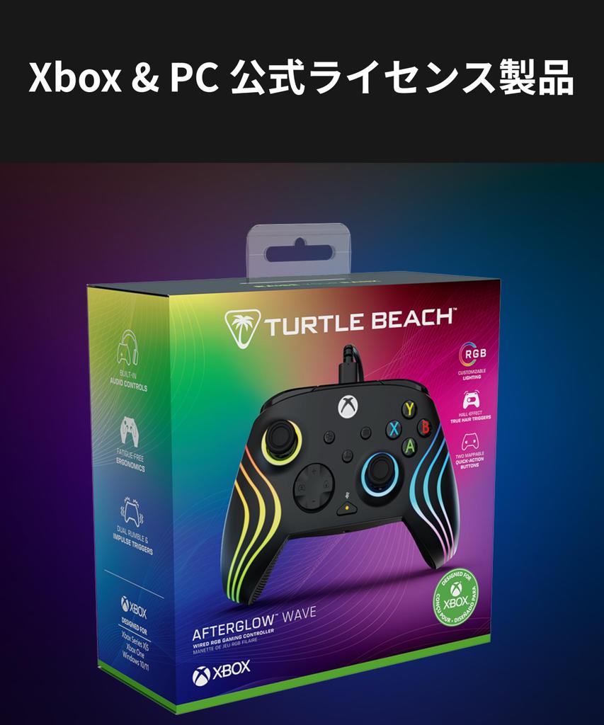 TURTLE BEACH Afterglow Wave Black Wired USB Officially Xbox Compatible with Trigger Mappable Rear RGB Chat Ergonomic Design Warranty Controller,