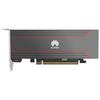 atlas 300i duo 96gb