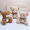 Teddy Bear Plush Toy With Pp Cotton Filling For Kids Bedroom Decor