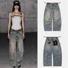 American Retro Washed Distressed Women's Jeans, Niche Casual Dirty-style Curved-leg Pants