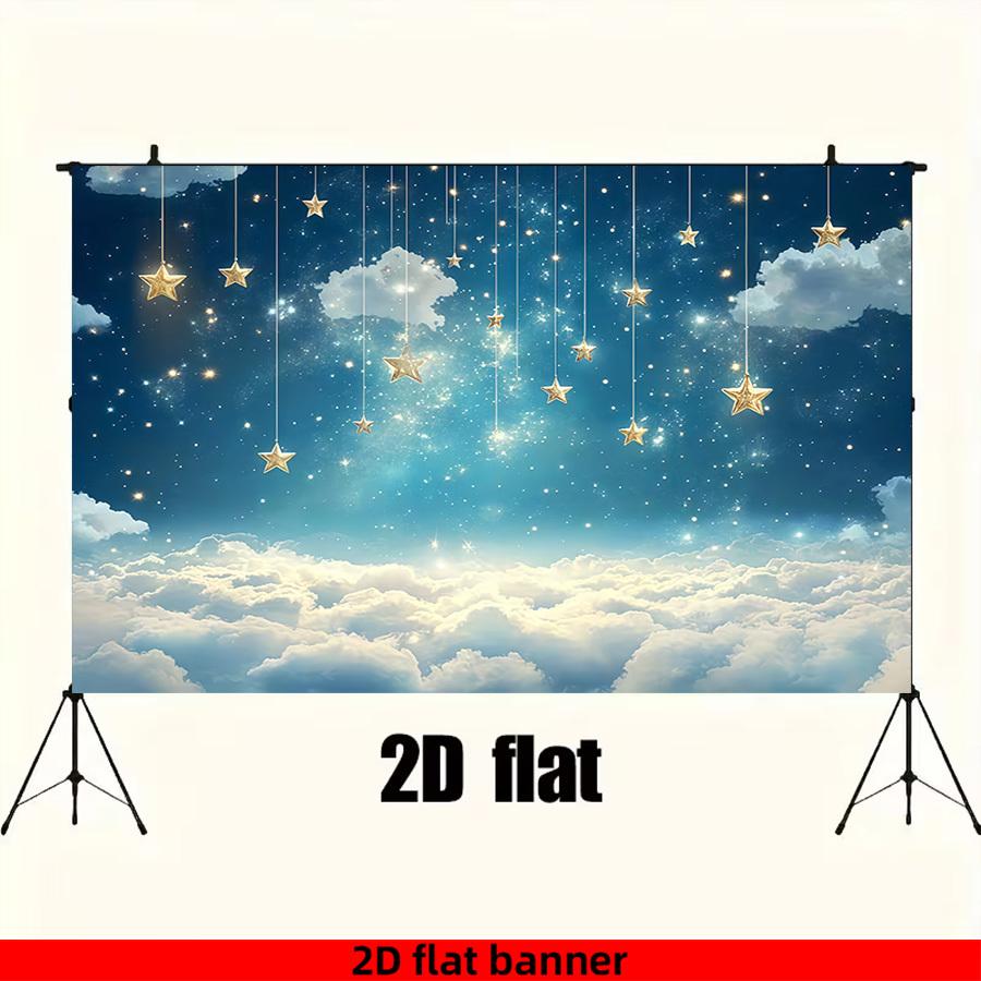 2D Flat Nordic-style Starry Sky Cloud Pattern Banner, with Photography Background and Home Decoration