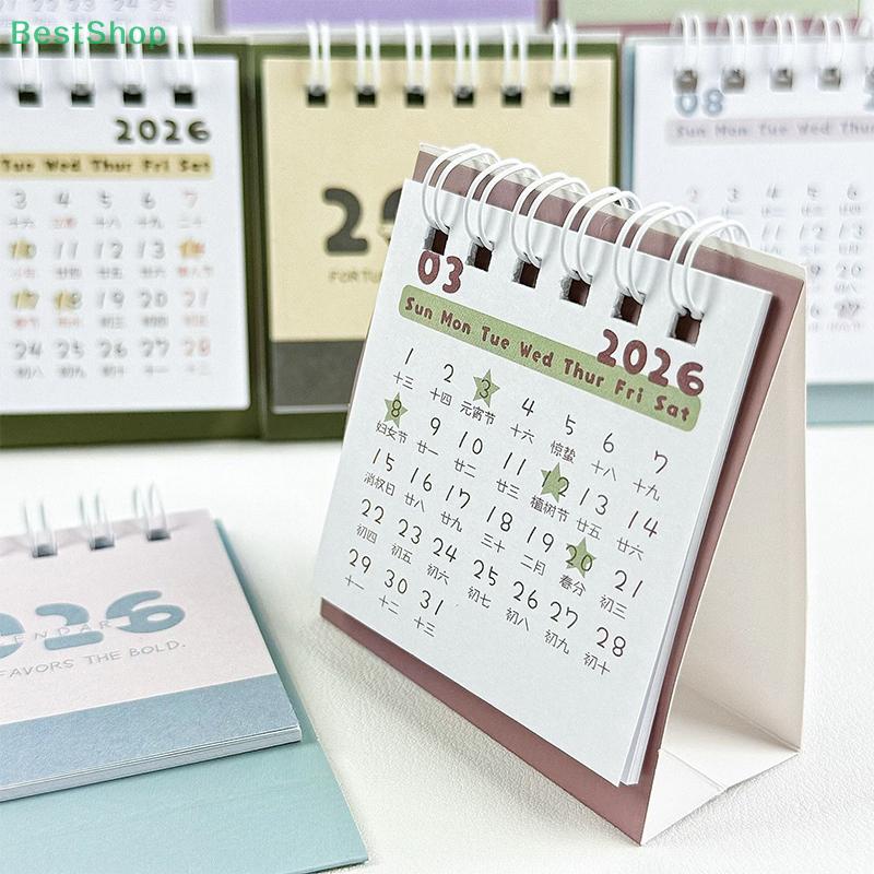 Minimalist Two-Tone 2026 Mini Desktop Calendar,Creative Coil Calendar Planner Desktop Decoration Office Stationery