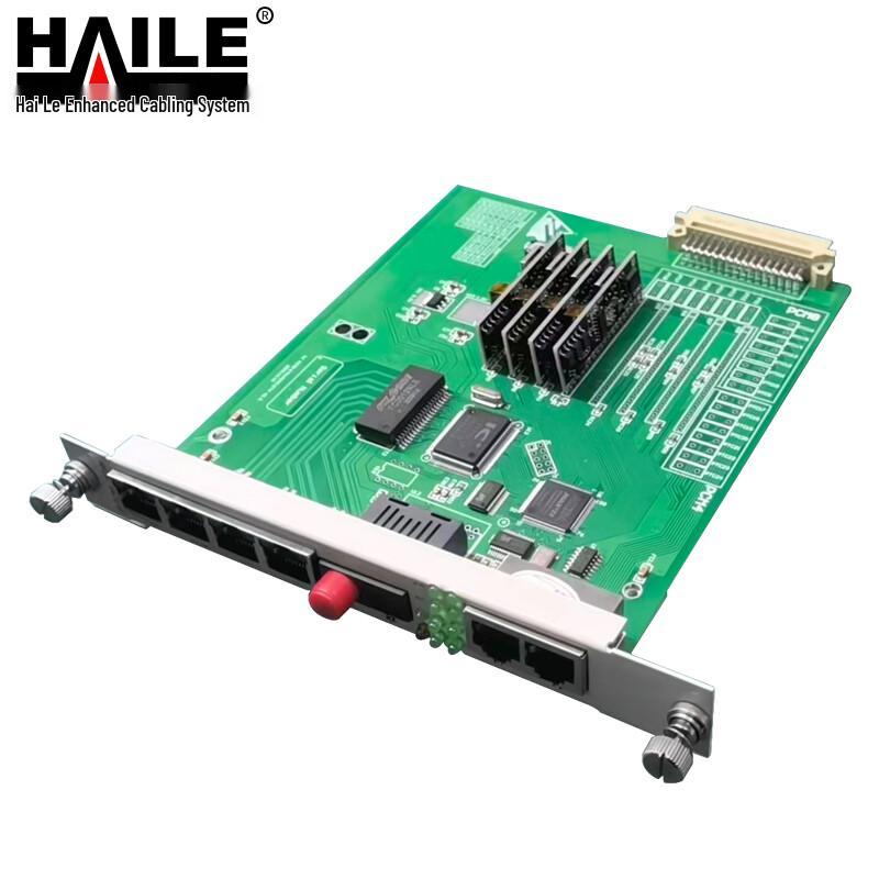HAILE Digital Telephone Fiber Optic Multiplexer