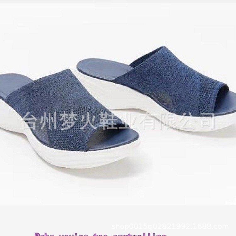 New slippers summer wear flat-bottomed casual beach ladies cool slippers fly-woven slippers women 35 синий 2439₽