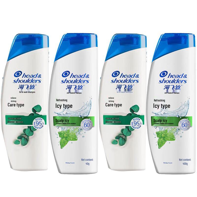 

Head & Shoulders Anti-Dandruff Shampoo 4-Bottle Pack