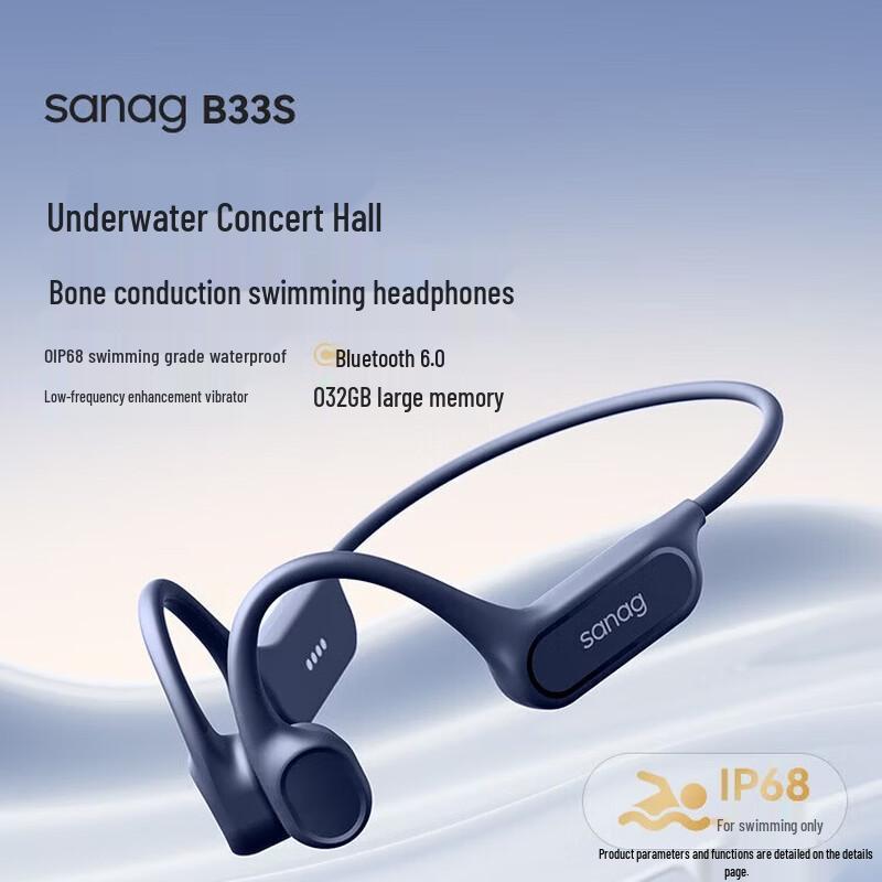 SANAG B33S 32GB Bone Conduction Swimming Headphones
