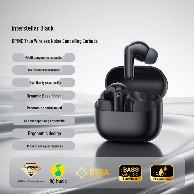

Baseus BP1 NC Noise Cancelling True Wireless Earbuds