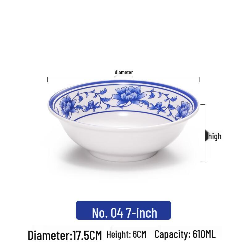 Chinese Style Melamine Blue and White Conical Noodle Bowl
