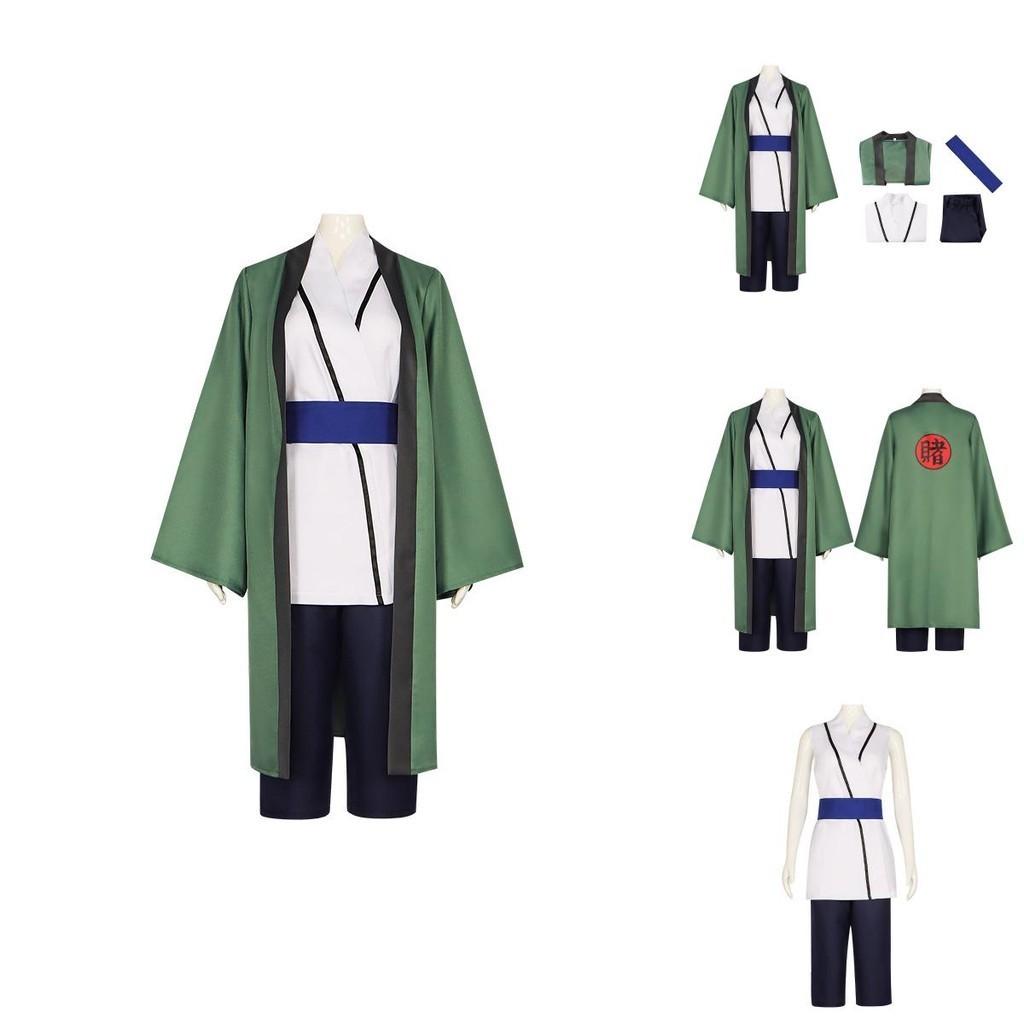 Ninja Tsunade Cosplay Costume For Halloween And Anime Fans In Stock