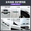 FA3-8Pcs Car Door Bowl Handle Protector Stickers Car Door Corner Anti-collision Decals For BMW M Performance 1 3 5 7 Series X1 X3 X5