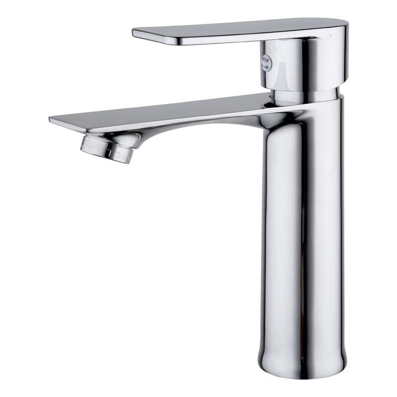 TLXT Bathroom Basin Mixer Faucet