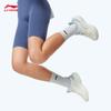 Li-Ning Light Wind Women's Running Shoes