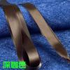 2 pairs of double-sided polyester fiber silk candy colored shoelaces with a width of 2cm satin shoelaces