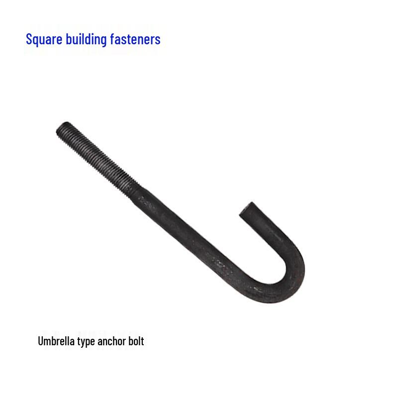 Steel Anchor Bolts: 9-Shaped & 7-Shaped for Structural Embedding