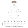 [Patented S-shaped design to prevent Moro reflex, easy hand access, two-way zipper for easy diaper changes] Good Swaddle, Cotton Mesh, 100% Cotton, Go
