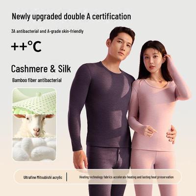 Men's and Women's Cashmere Silk Thermal Underwear - Warm Autumn/Winter Set