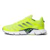 adidas Climacool Solar Yellow Legend Ink Unisex Sneakers Turbo GX6158