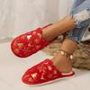 Fashion Couple's Cotton Slippers Winter New Women Warm Indoor Thicken Home Plush Shoes Lightweight Comfortable Non Slip Men Cotton Shoes