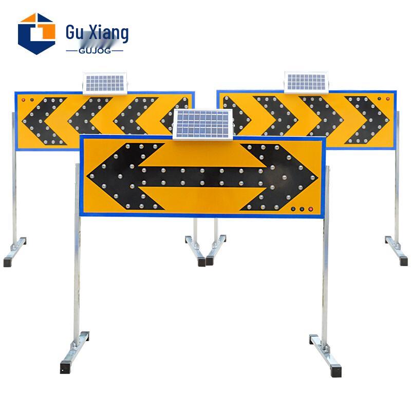 Solar Powered LED Traffic Arrow Warning Sign
