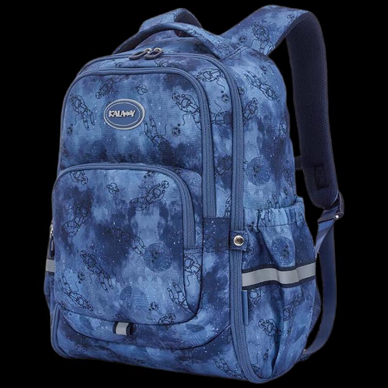 Caraway Ultralight Large Capacity School Backpack CX5487