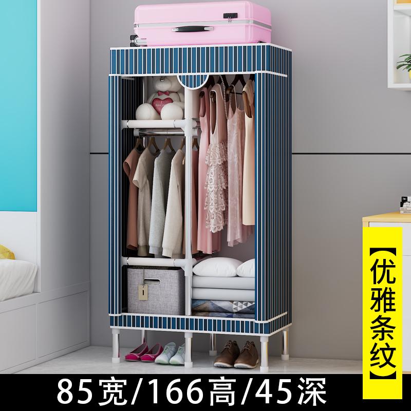 Portable Fabric Wardrobe Closet, Dustproof Hanging Organizer Space Saving Storage Cabinet Foldable Closet Bedroom Dorm Apartment
