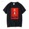 28 Days Later Movie Poster Fan T Shirt vintage Washed fashion Casual Unisex homme Stylish Comfortable Soft