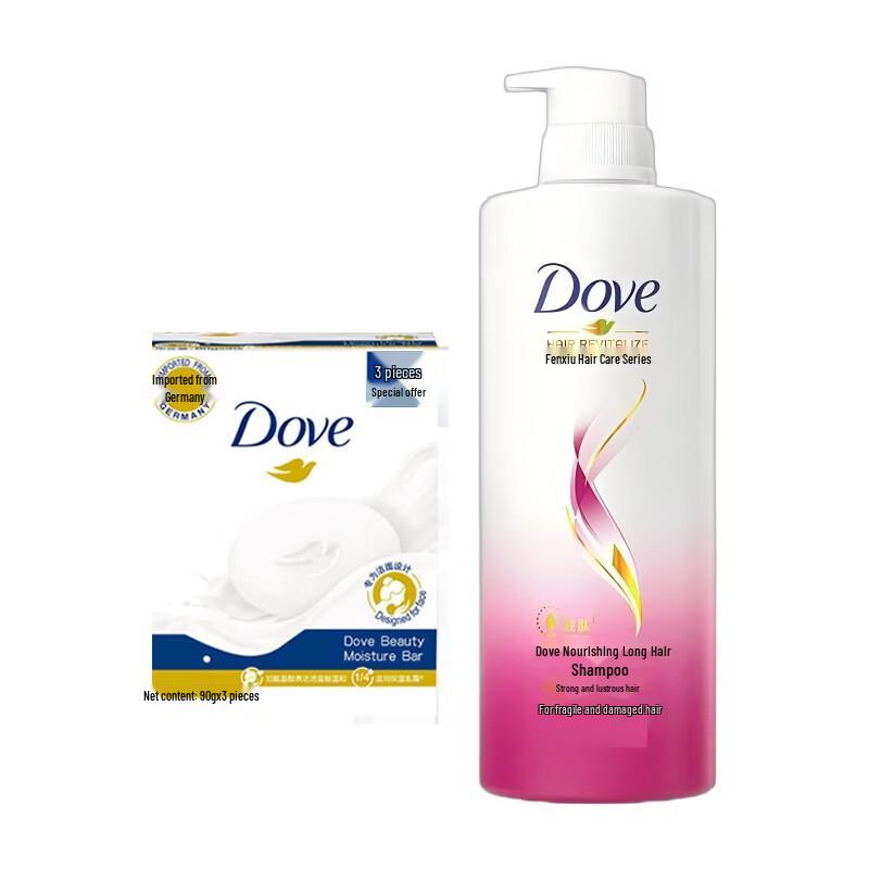 

Dove Nourishing Hair Care & Bath Set