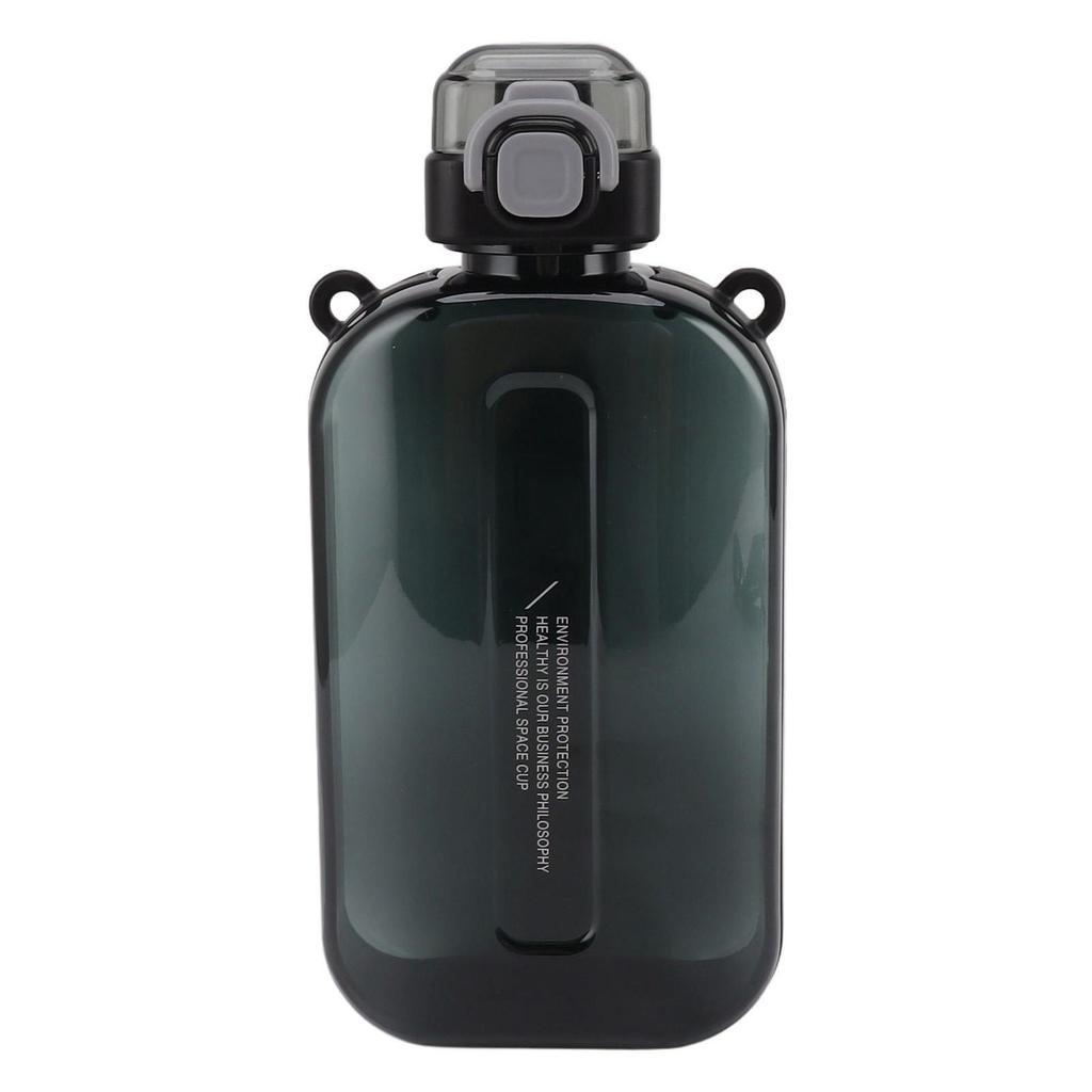 Borraccia Piatta 750ml Sottile in PC Silicone Anti-perdita con Tracolla Borraccia Piatta da Bere per lo Sport