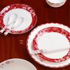 Luolai Floral 26-Piece Ceramic Dinnerware Set