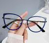 Vintage Cat Eye Anti-blue Light Glasses Women Optical Clear Lens Reading Eyewear Presbyopia Female 0~+6