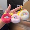 Keychain Soft Fabric Plush Doll Key Chain with Sturdy Metal Clip Kids Backpack Pencil Case Accessory