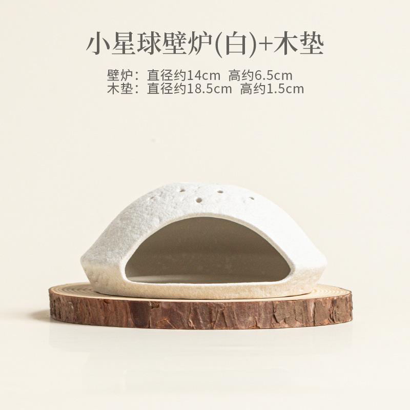 Kleiner Planet Räuchergefäß Wasserspiel Dekoration Räucherbrenner Meditation Räuchergefäß Chinesisches Teezubehör Ornamente