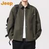 Jeep Men's Loose Fit Solid Long Sleeve Shirt