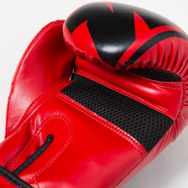 StormCloud Bolt 2.0 Boxing Gloves Red 16oz