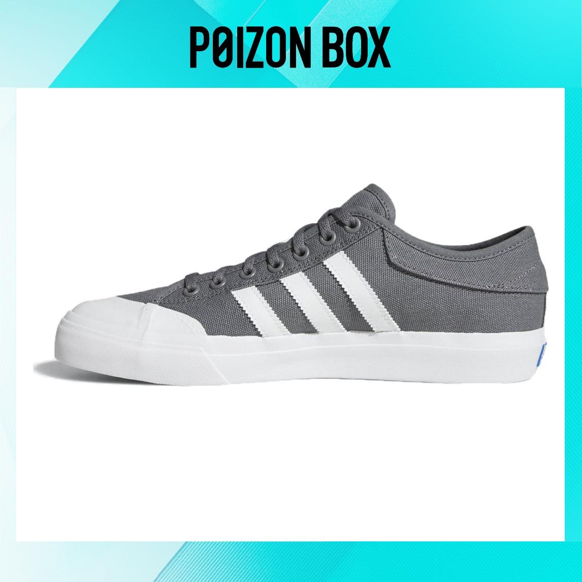 

кроссовки adidas originals Matchcourt Skateboarding Shoes Unisex CQ1113