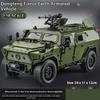 1/18 Dongfeng M-Terra Armored Vehicle SWAT Alloy Off Road Diecast Model Sound Light Pull Back Toy Trendy Ornament Gift for Boy