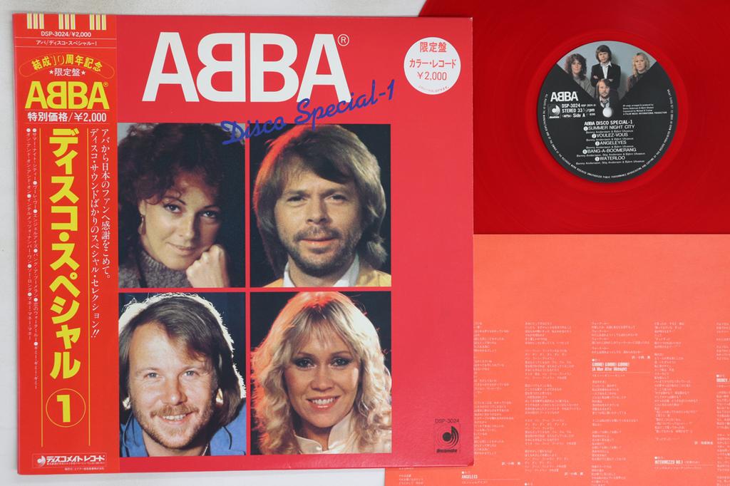 LP Record ABBA - Abba Disco Special 1 DSP3024 DISCOMATE 1982 Japan Obi Pop Used