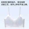 Summer breathable underwear light and small breasts gather underwear thin straps suspender beautiful back bra