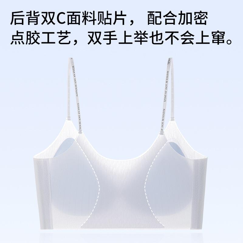 Summer breathable underwear light and small breasts gather underwear thin straps suspender beautiful back bra
