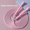 Children's Solid Color Competition Jump Rope Student Jump Rope