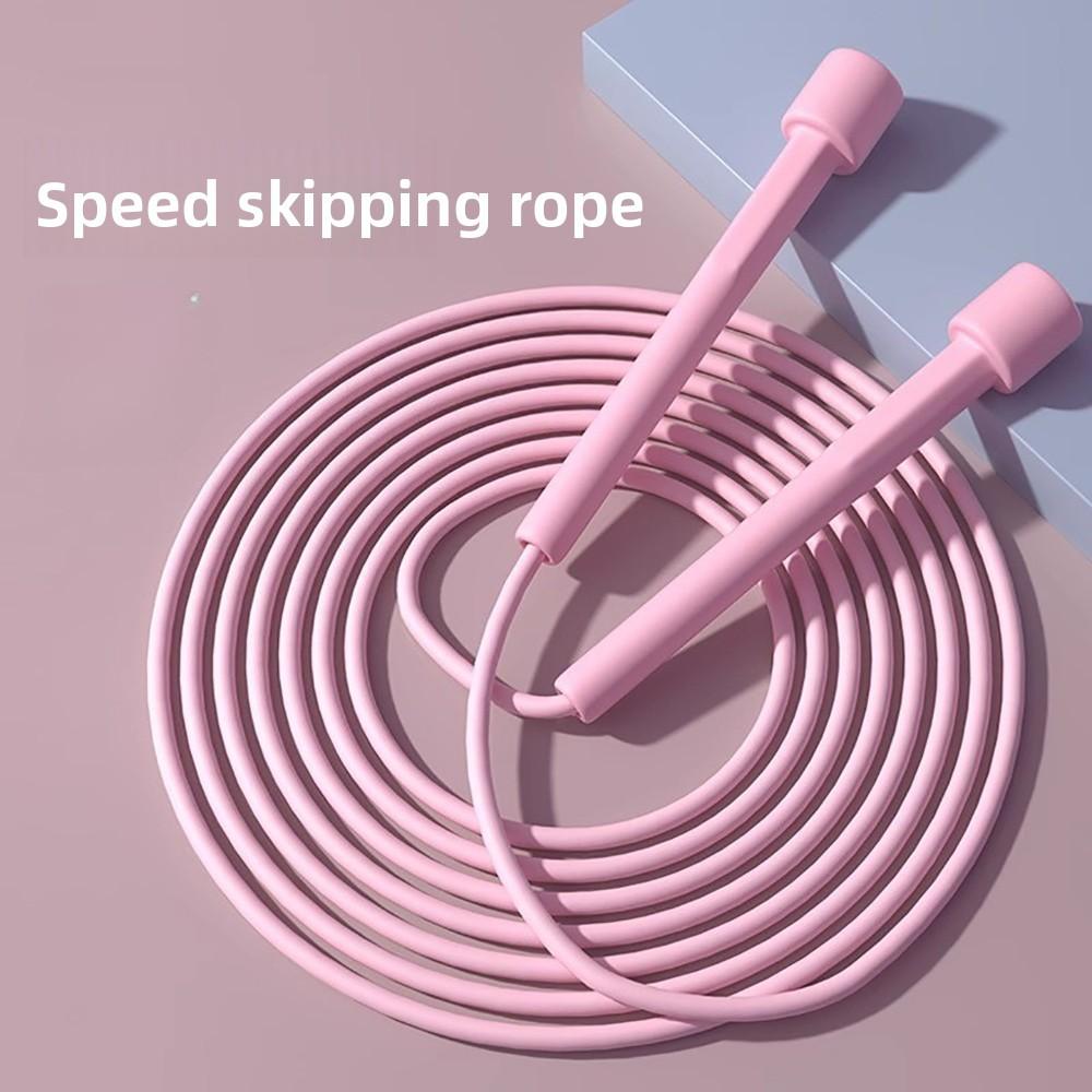 Children's Solid Color Competition Jump Rope Student Jump Rope