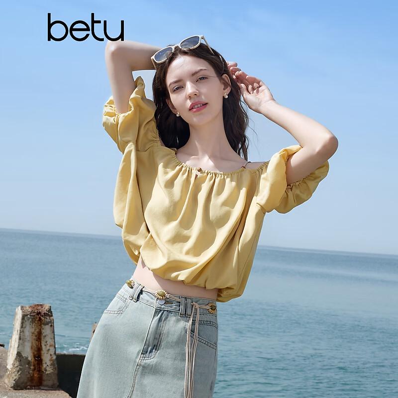 Betu Women s Lyocell Puff Sleeve Slimming Short Sleeve Shirt L