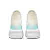 Chuck Taylor All Star Wmns Converse Move High 'Ombre - Light Dew' Women's 572898C