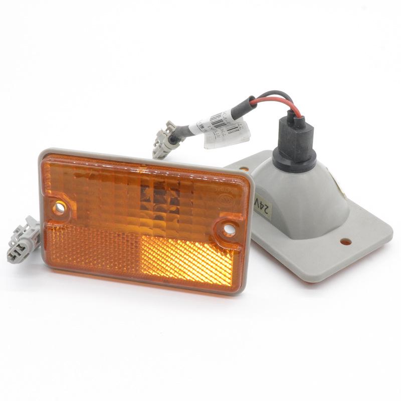 Qingling 700P Truck Marker, Turn Signal, and Cargo Box Warning Lights