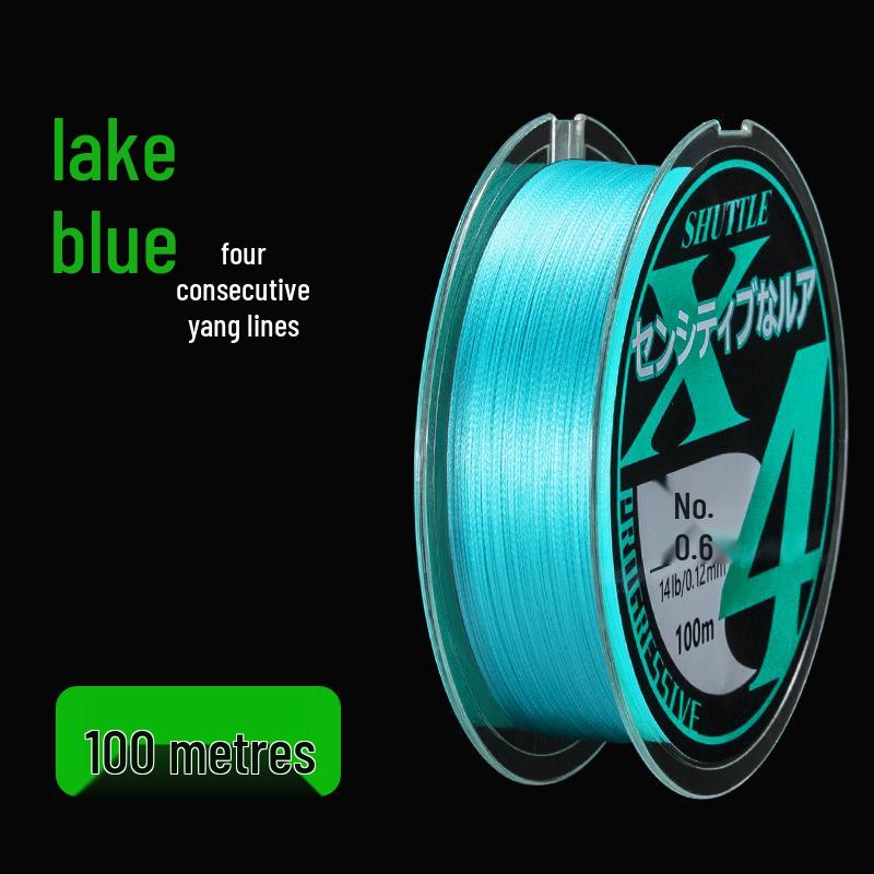 

Леска Chiyanlu Ya Long-Distance Casting 8-Braid PE - японская прочная основная леска 3.0