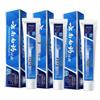 Yunnan Baiyao High-Mountain Spearmint Toothpaste for Fresh Breath & Gum Care, Family Pack