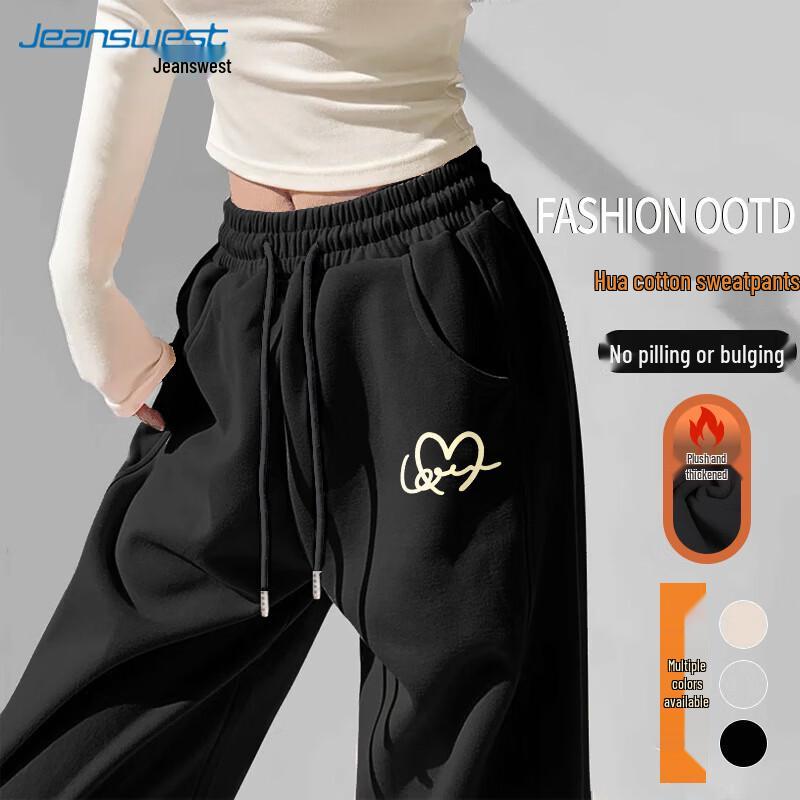 

JEANSWEST Women s High-Waist Jogger Sweatpants M